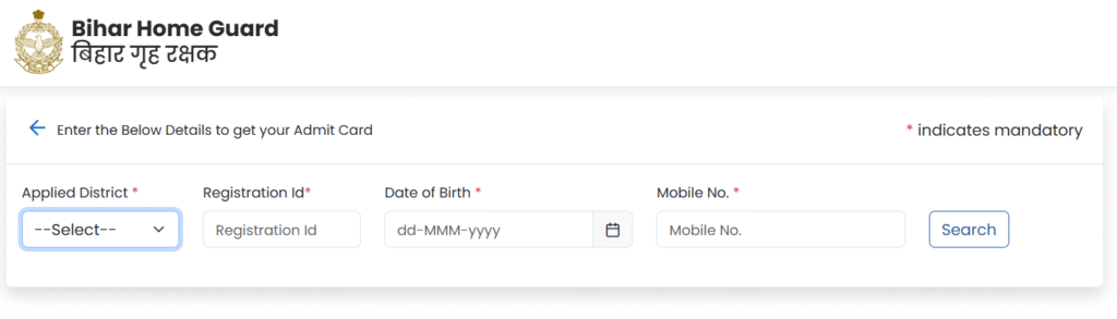 Bihar Home Guard Admit Card Download 2025