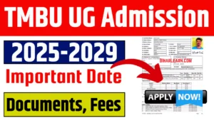 TMBU Part 1 Admission 2025