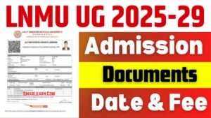 LNMU UG Admission 2025