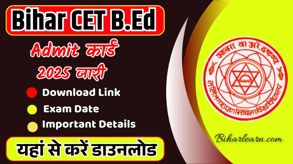 Bihar CET B.Ed Admit Card 2025