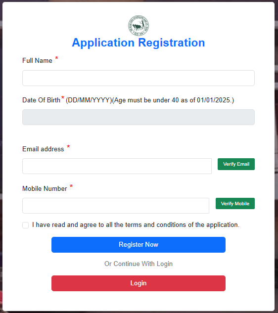 Bihar Co-Operative Bank Vacancy 2025 - Online Apply, Qualification, Age Limit, Vacancy Detail, Fee- Very Useful