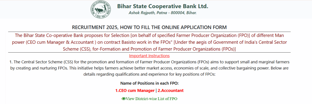 Bihar Co-Operative Bank Vacancy 2025 - Online Apply, Qualification, Age Limit, Vacancy Detail, Fee- Very Useful
