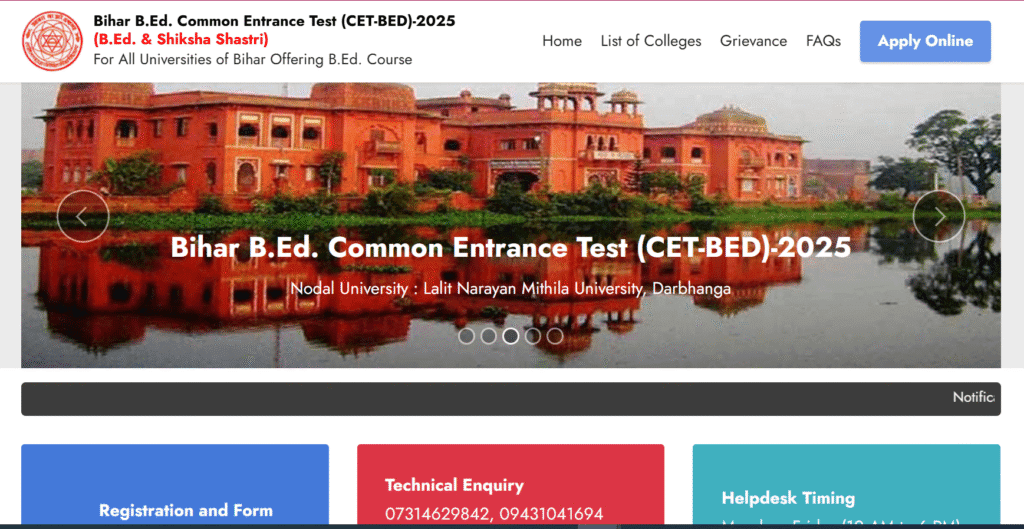 Bihar B.Ed Form Correction 2025