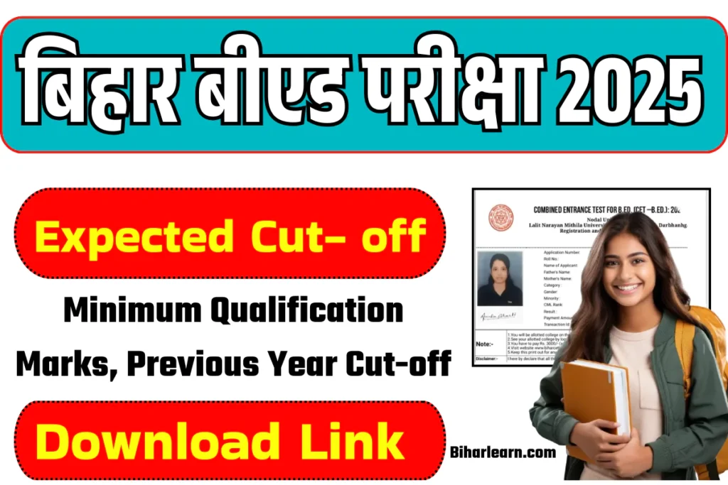 Bihar BEd Cut Off List 2025