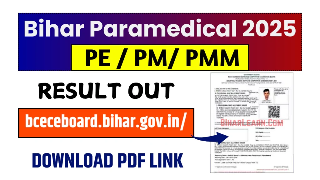 Bihar Paramedical Result 2025