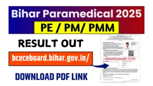 Bihar Paramedical Result 2025