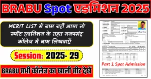 BRABU Spot Admission 2025
